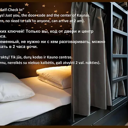 Apartment Center - Self-check In *